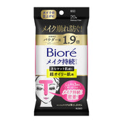 Bioré Makeup Lasting S Smooth Matte 20 tờ dành cho da siêu nhờn