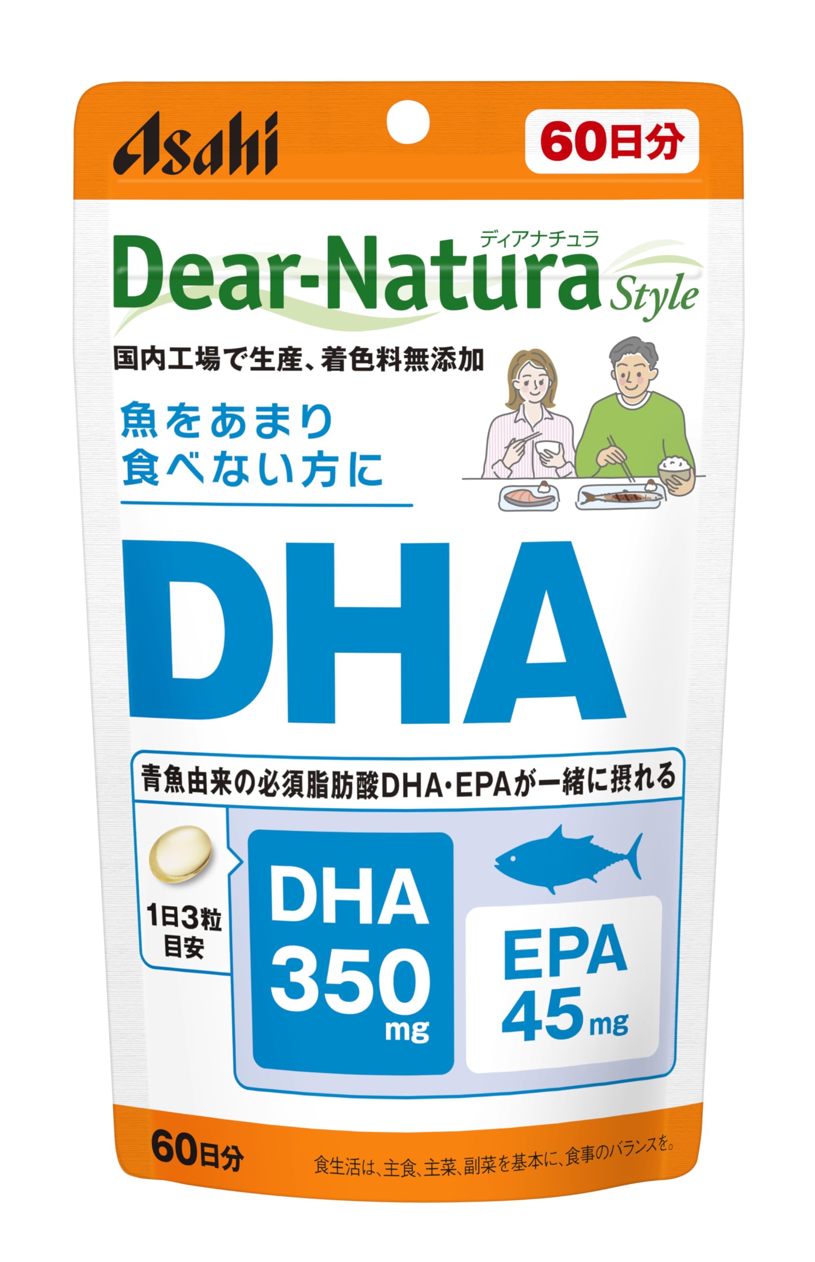 디아나츄라 스타일 DHA 180알 (60일분) 아사히 사프리 Dear-Natura 국내 공장에서 생산 파우치