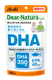 디아나츄라 스타일 DHA 180알 (60일분) 아사히 사프리 Dear-Natura 국내 공장에서 생산 파우치