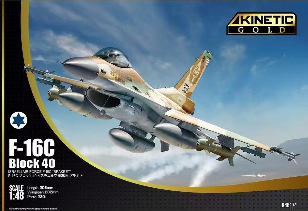 キネティック 1/48 イスラエル F-16C ブロック40 バラーク プラモデル KNE48174