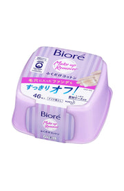 Khăn lau tẩy trang Bioré Body Cotton 46 miếng