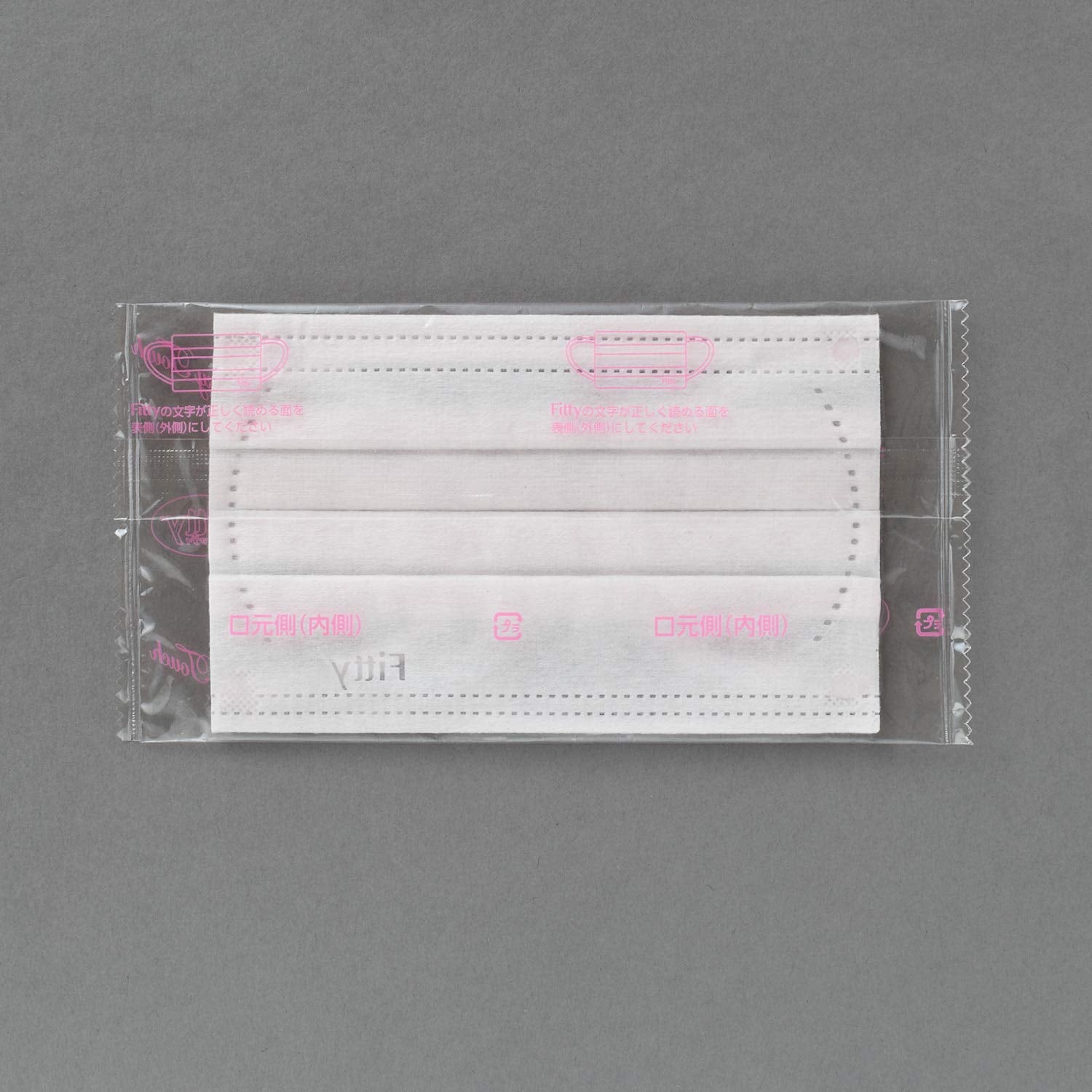Fitty Silky Touch Ear Rubber Fluffy Pink Slightly Small Size Individually Wrapped 7 Pieces