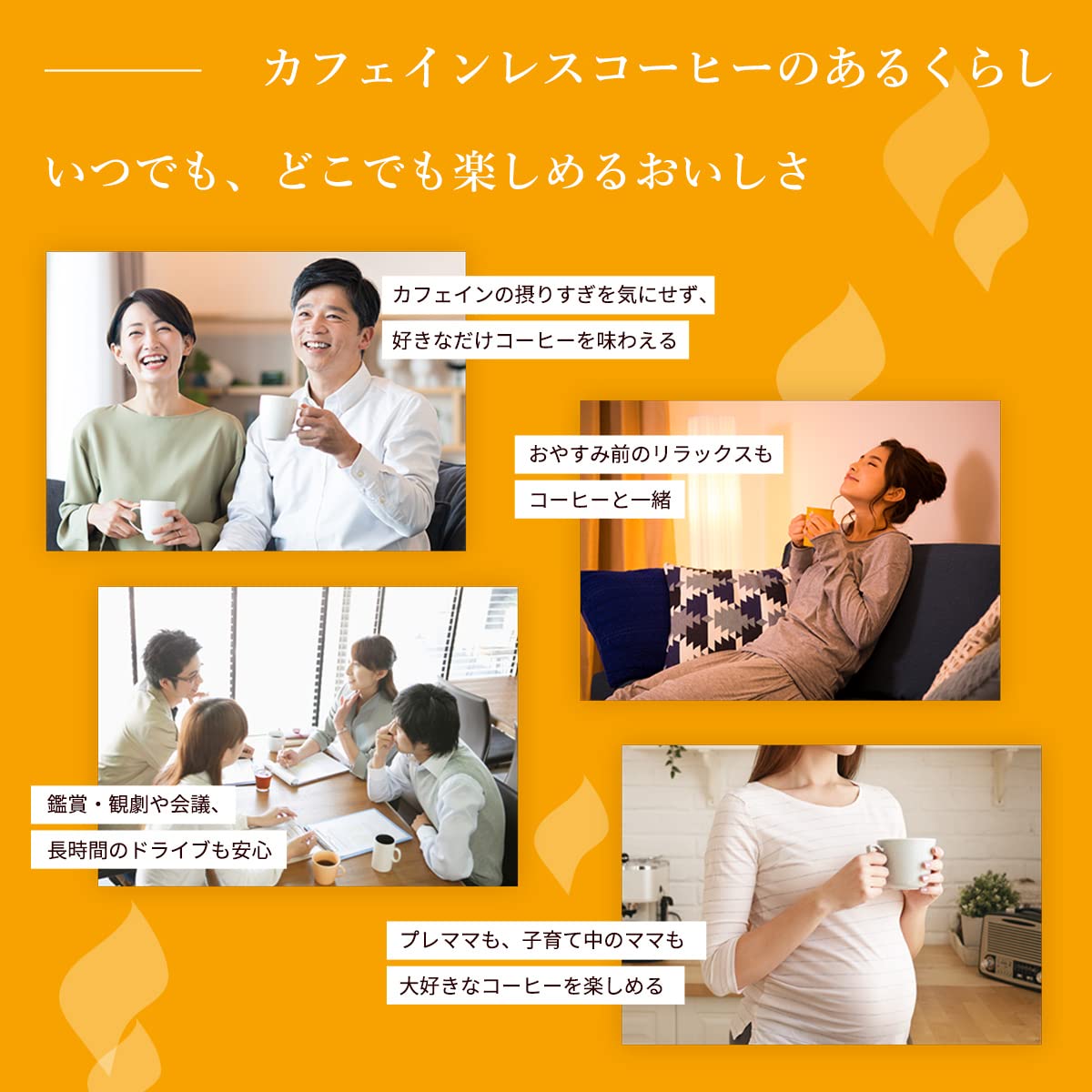 O・I・S・I Decaffeinated Instant Coffee Bag 90g [Decaf] [Online Only] [With zipper]