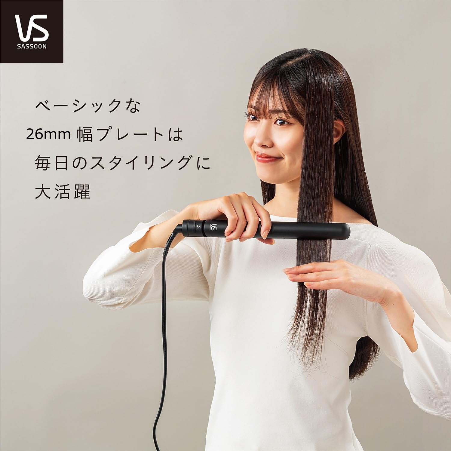 Vidal Sassoon Straight Hair Iron, Negative Ion, Compatible with Overseas, 4 Level Temperature Adjustment, Plate, 26mm, Black, VSI-1027/KJ