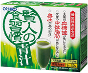 Orihiro Kento's Eating Habits Green Juice 30 bottles x6 pieces set