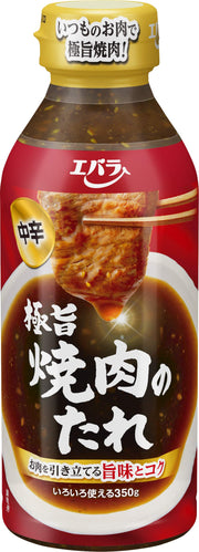 [에바라] 극지 야키니쿠 양념장 350g × 6 병