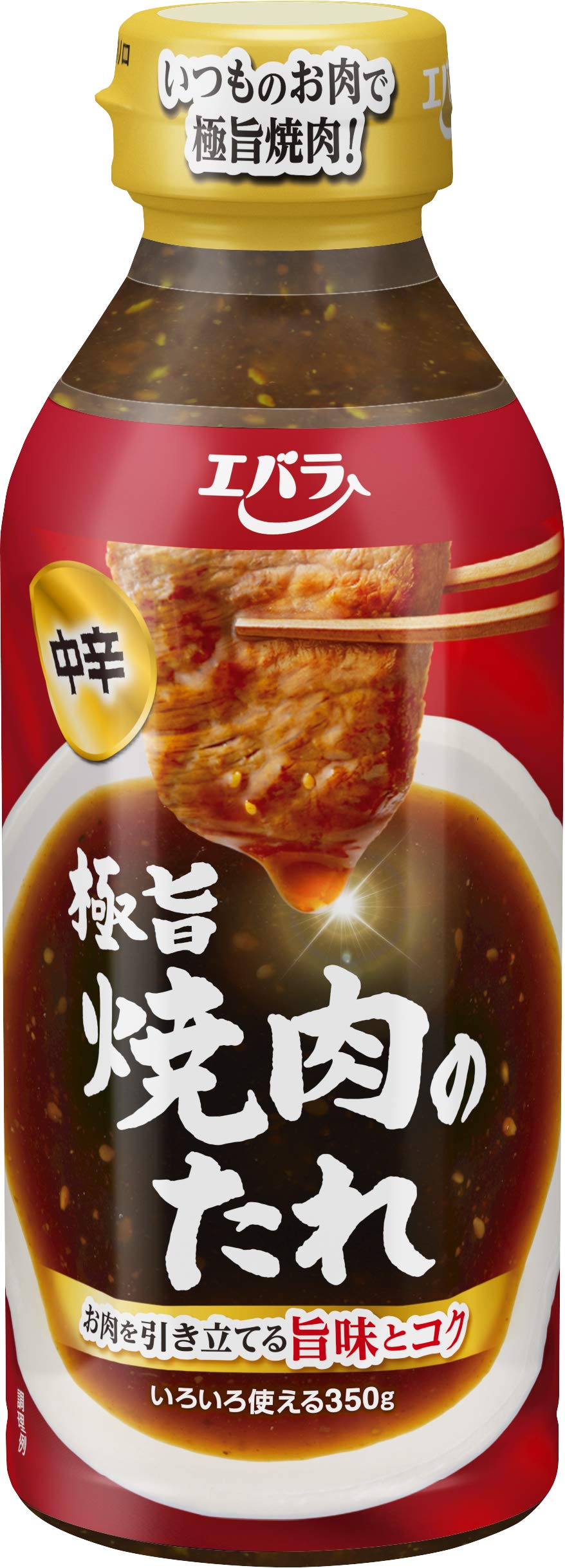 [에바라] 극지 야키니쿠 양념장 350g × 6 병
