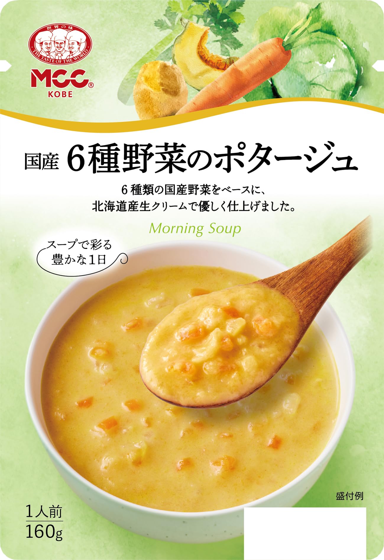 MCC 국산 6종 야채 포타주 160g×10개