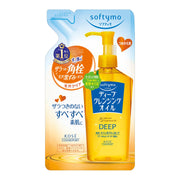 Dầu làm sạch sâu Softymo N Refill 200mL