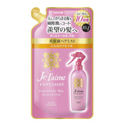 KOSE KOSE Jereme Fantasist Concentrate Mist Serum Hair Mist (Soft and Smooth) Refill 230mL