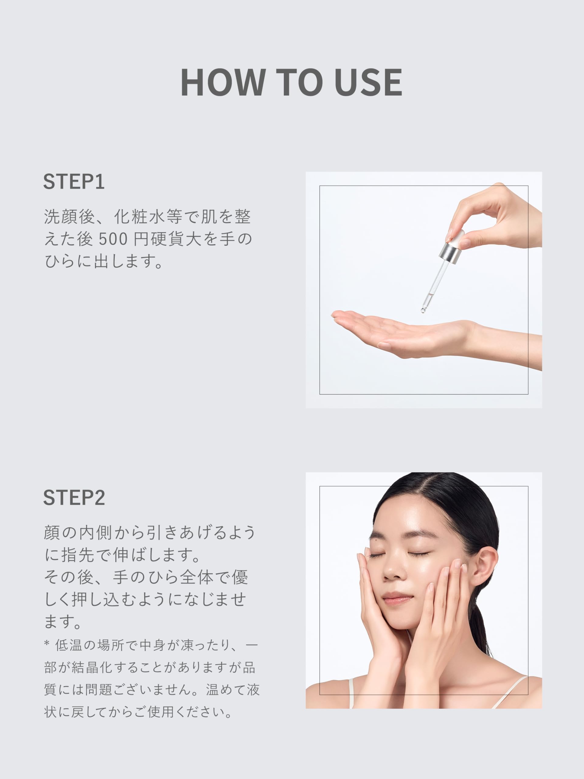 SHIMBI [Niacinamide 30%] 30ml Serum phương pháp shimbi