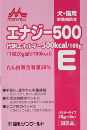 ONE LAC Energy 500 cho chó mèo 20g x 6 gói, 4978007001930