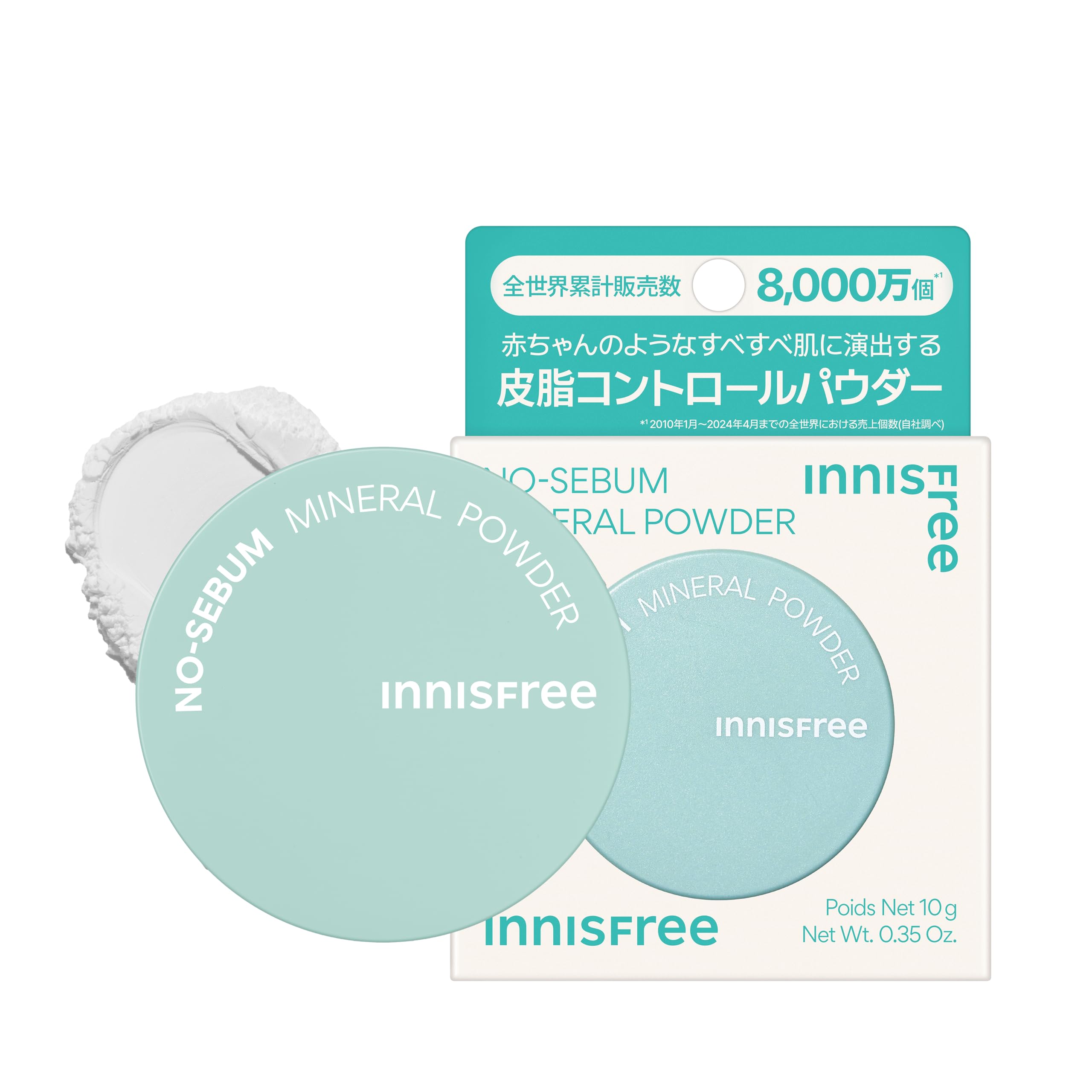 【대용량】노세바무 미네랄 파우더 10g【루스파우다】정규품 화장 엇갈림 무너지지 않는 모공리스 지성 피부 테카리 방지 사라사라 피지 한국 코스메틱 푸
