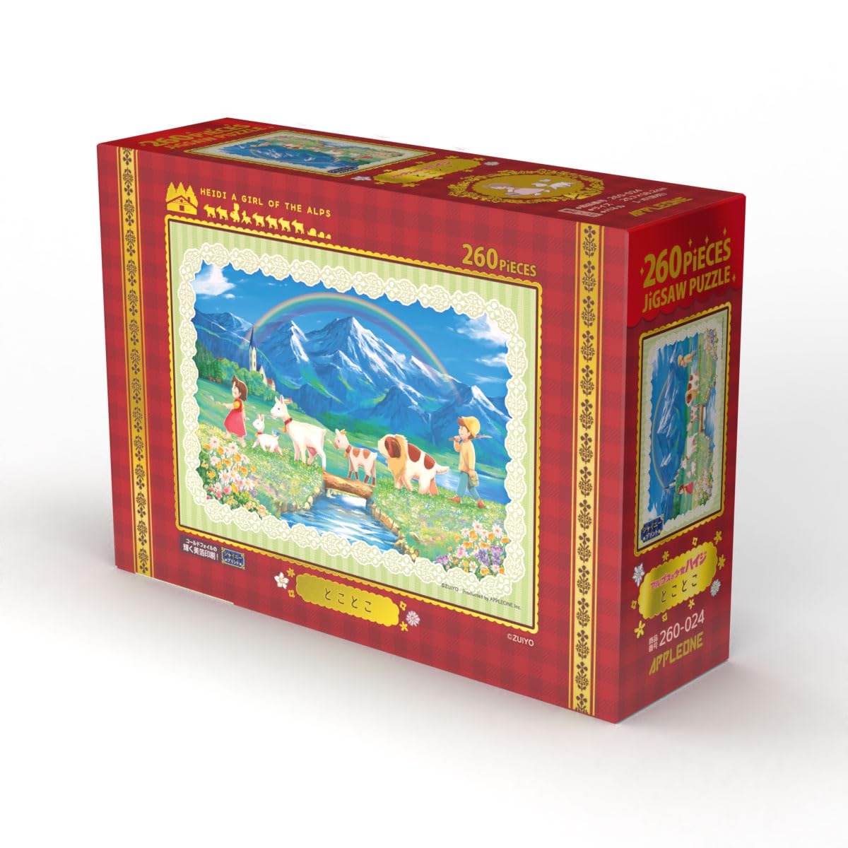 Câu đố ghép hình Apple One Heidi the Girl in the Alps Tokotoko 260 miếng 25,7 x 18,2cm In giấy lạnh 260-024