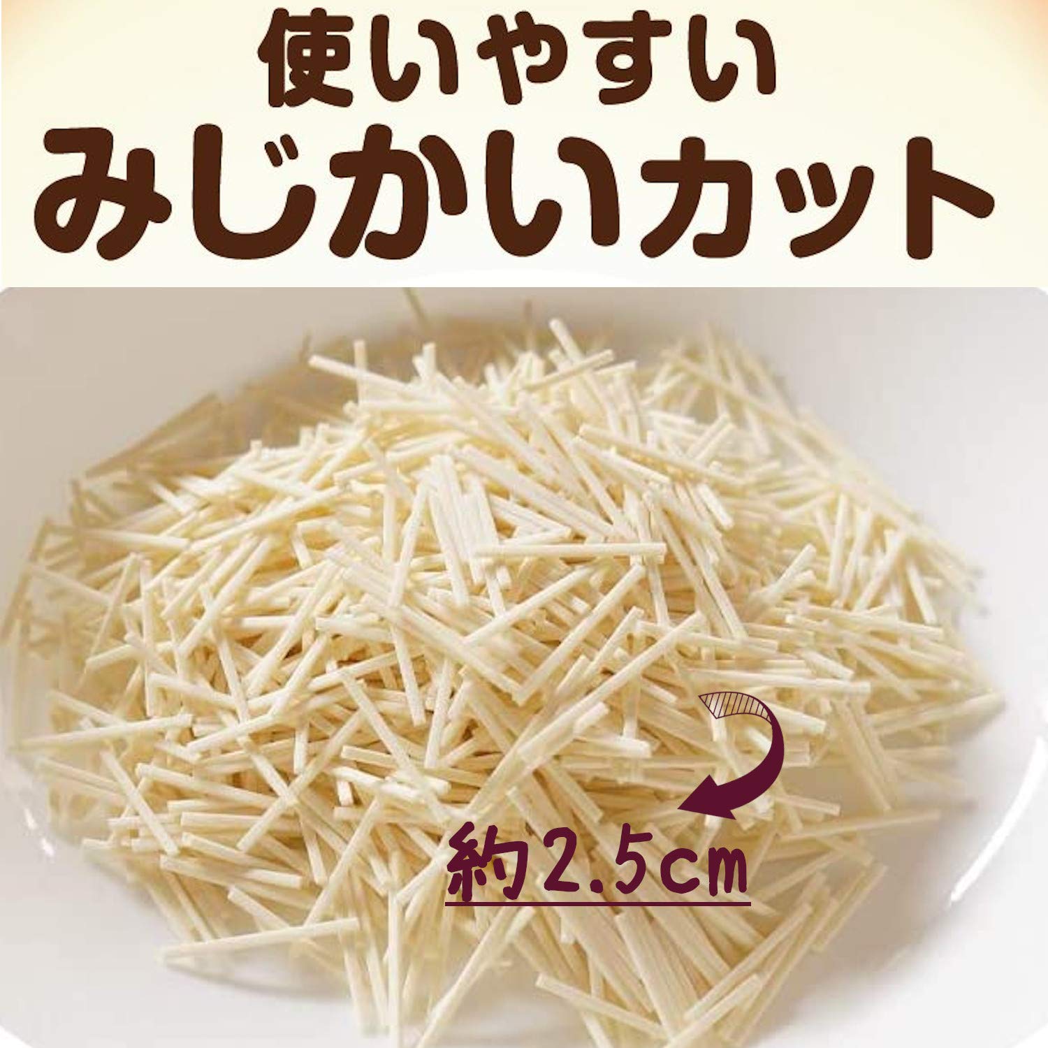 Hakubaku Baby Udon 100g x 10 túi [Từ khoảng 7 tháng]