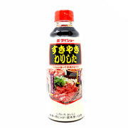 Daisho Sukiyakiwarishita (Party) 600g x 10 pieces Sukiyaki sauce