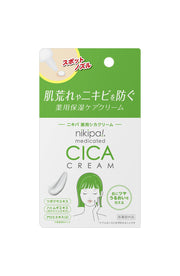Nikipa medicated deer cream 14g