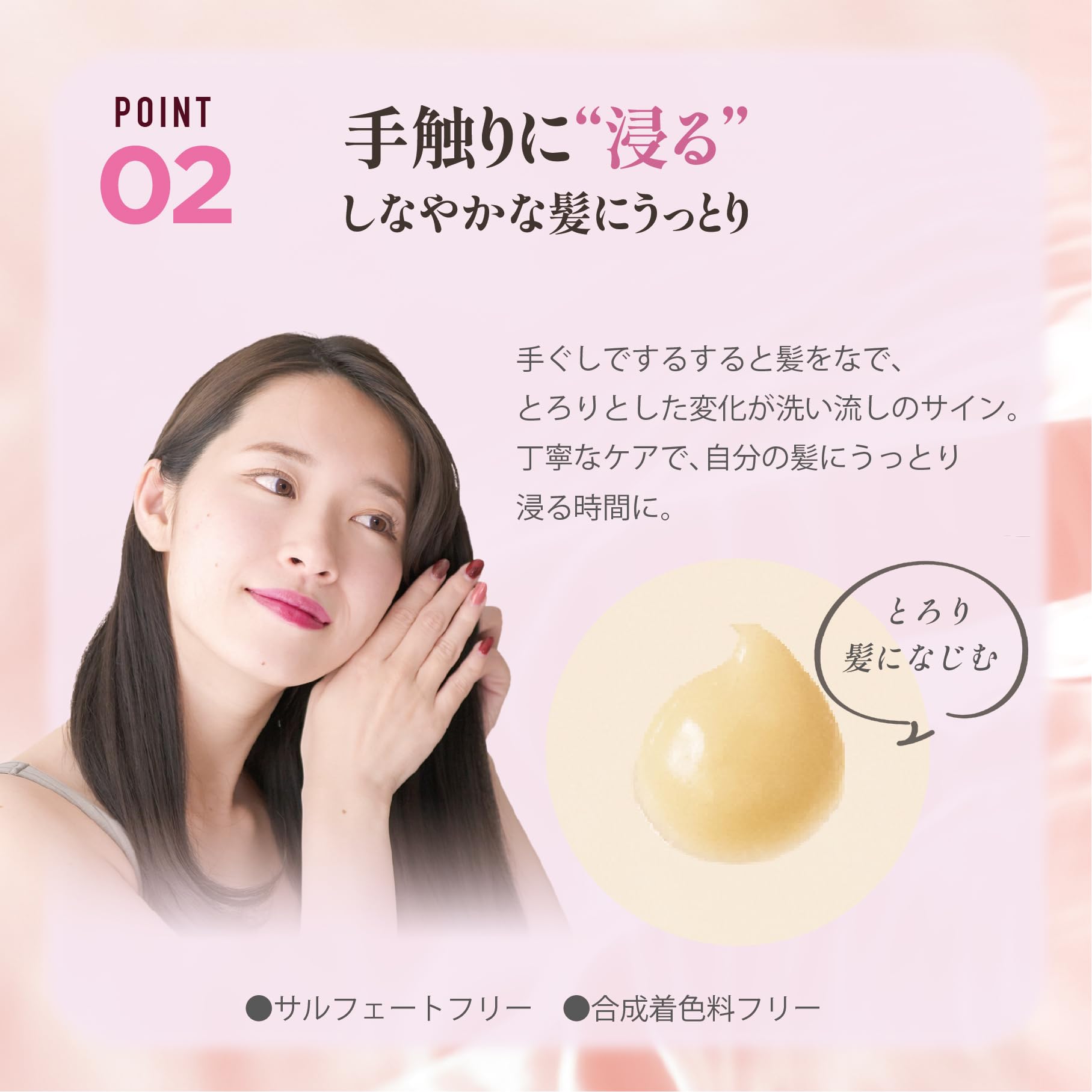 Ichikami THE PREMIUM Moisture Mellow Hair Pack 200g | Mặt nạ dưỡng tóc gội sạch Chăm sóc tóc