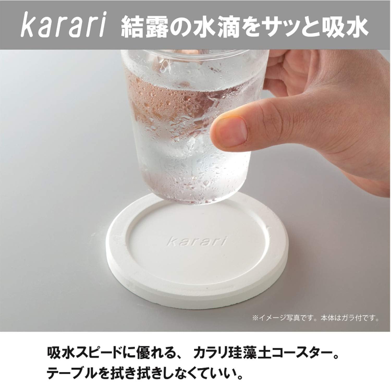 Anesti Diatomaceous Earth Coaster White Height 9.8 x Width 8.5 x Thickness 0.6 cm Karari Hexagon Botanical Floral Pattern Water Absorbing Quick Drying Humidity Control HO2096