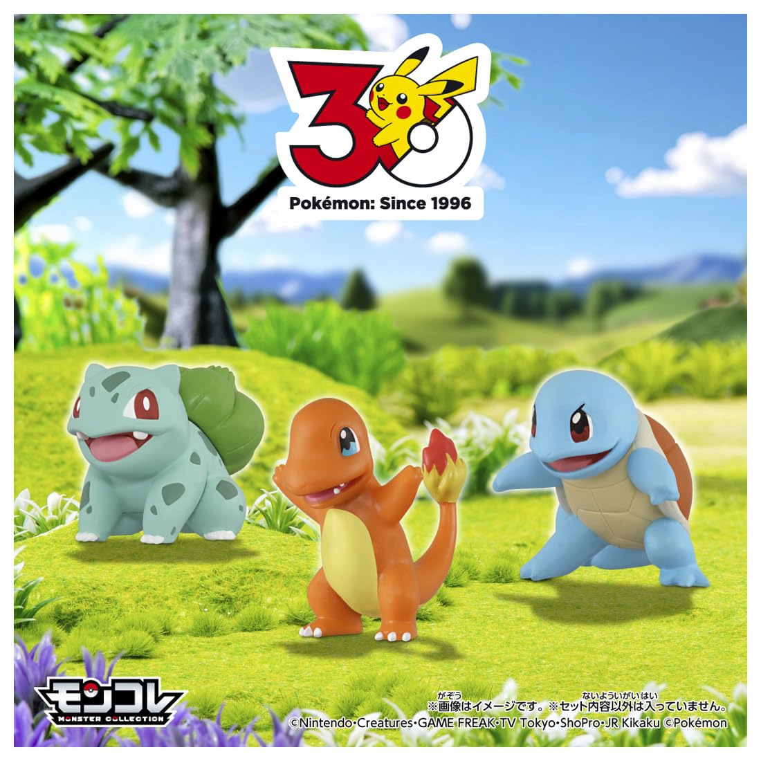 TAKARA TOMY Pokemon 30th Anniversary Monster Collection Set of 3 Kanto Region
