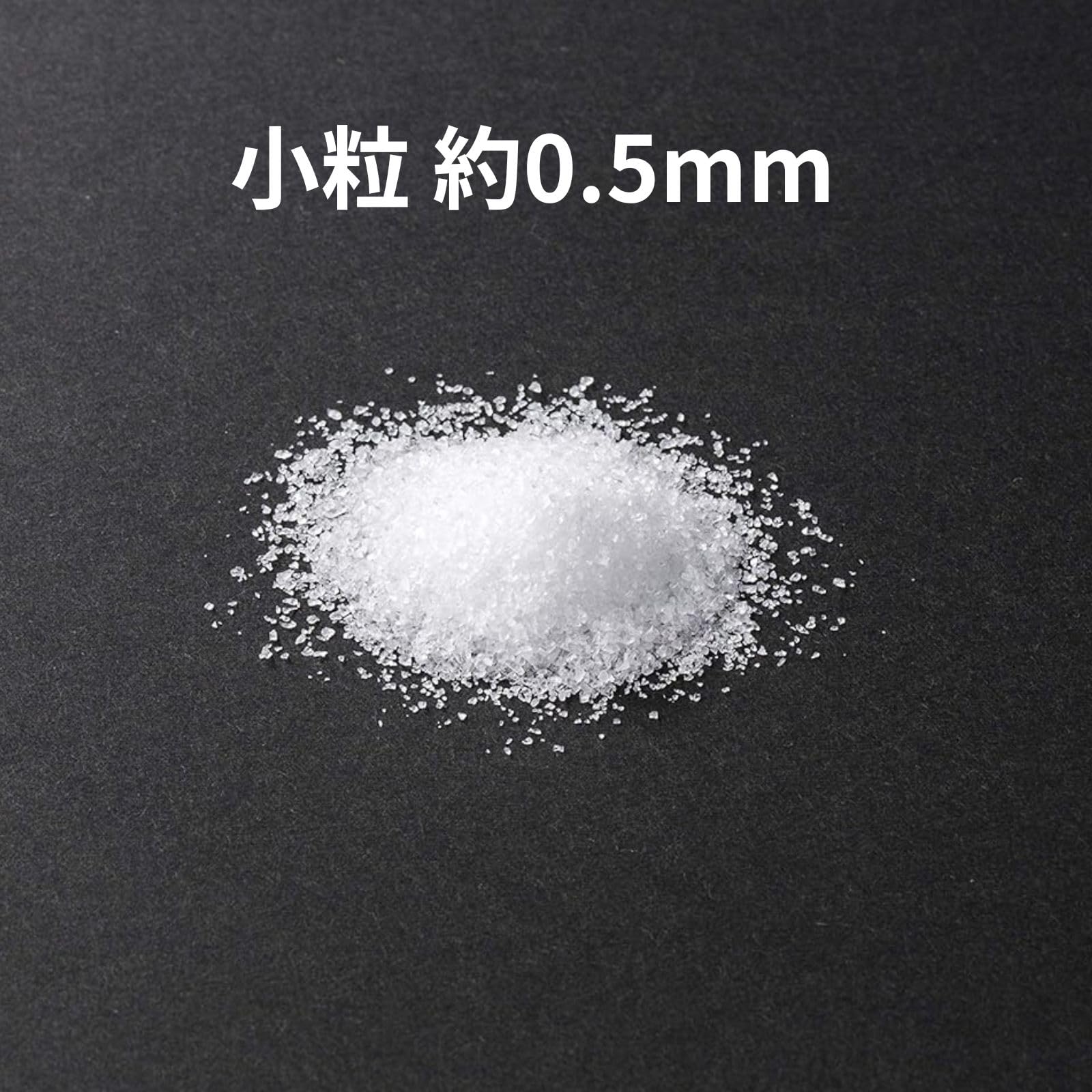 Southern Kiwami Sun-dried Salt Smooth Small Grains 500g [Sun-Sun] [Sea Salt] [Crystal Approx. 0.5mm] [Made in Australia] Small Grains 1 Bottle
