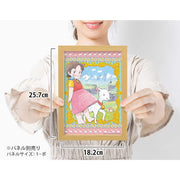アップルワン ジグソーパズル アルプスの少女ハイジ ハイジとユキちゃん 260ピース 25.7×18.2cm 日本製 コールドフォイル印刷 260-021