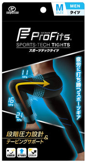 Pip Sports Compression Tights Pro Fit Sportstech Tights MEN Black M Compression Training Support Running Marathon