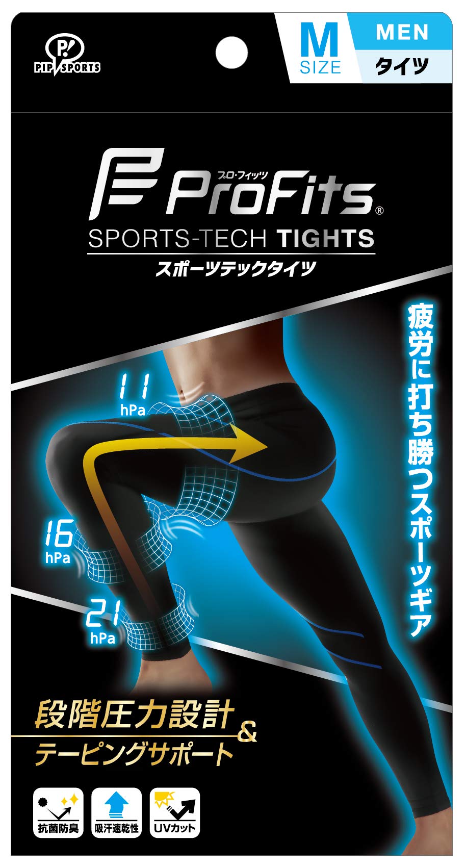 Pip Sports Compression Tights Pro Fit Sportstech Tights MEN Black M Compression Training Support Running Marathon