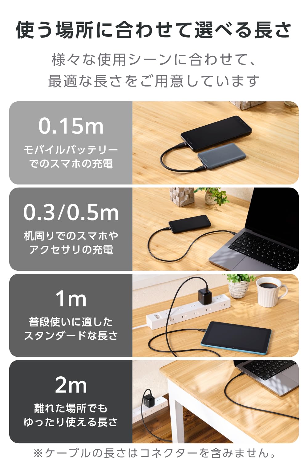 ELECOM USB Type C Cable 1m 100W PD Compatible Fast Charging Silicone Material Smooth Soft [Compatible with MacBook/iPad/Galaxy/Android Smartphones, Tablets, etc.] Black [Verified Compatibility with iPhone 16 Series] MPA-CCECSS10BK