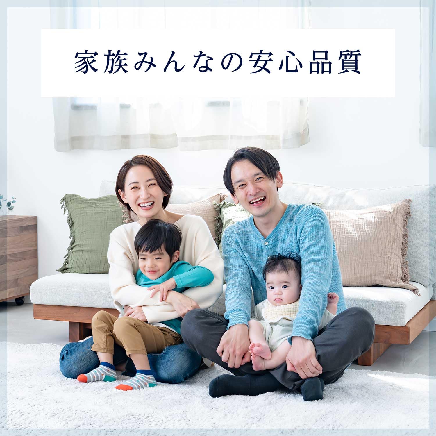 이토엔 닦고 맑은 일본의 물 2L×8개