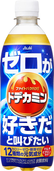 I want to shout that I love Dodecamine Zero 500ml x 24 bottles [Dodecamine Zero] [Zero Calories] [Zero Calories] [Energy] [Asahi Beverages]