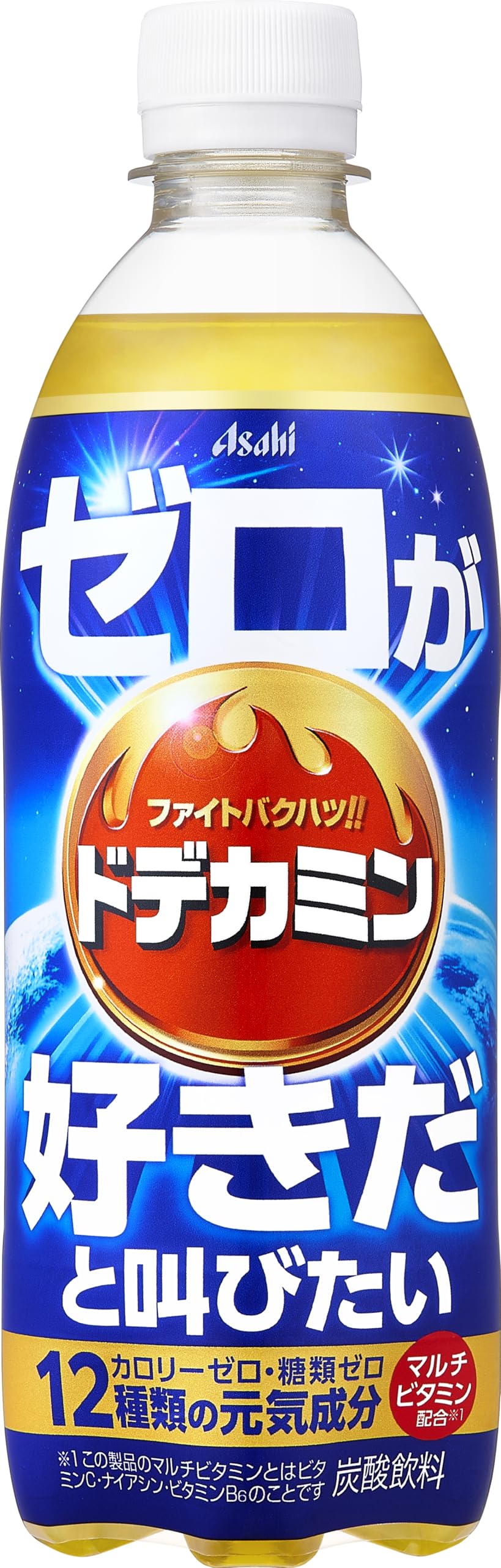 I want to shout that I love Dodecamine Zero 500ml x 24 bottles [Dodecamine Zero] [Zero Calories] [Zero Calories] [Energy] [Asahi Beverages]