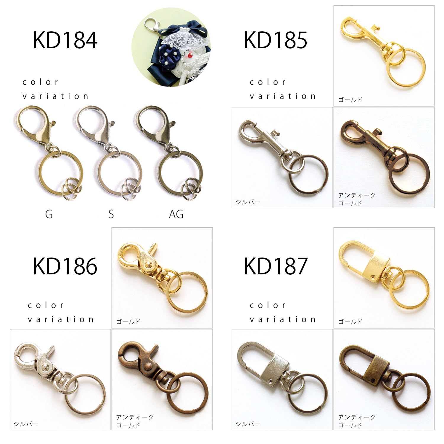 Nippon Chuko One-touch keychain metal fittings with rotating ring, 10 pieces, Total length 4.5cm, Silver KD12 Accessories Accessory materials Keychain metal fittings