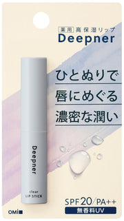[Quasi-drug] Omi Brothers Mentum Deep Nur Lip Unscented UV 2.3g