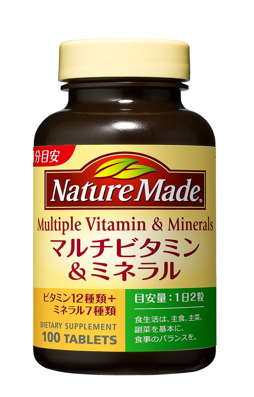 NATUREMADE Otsuka Pharmaceutical Multivitamin & Mineral 100 tablets 50 days supply