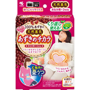Kobayashi Pharmaceutical Kiribai Azuki no Chikara for stomach use 1 piece