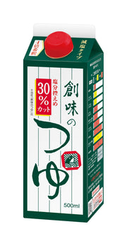 Somi Foods Súp Somi Ít Muối 500mL