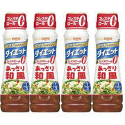 Nissin Oilio Dressing Diet Simple Phong Cách Nhật Bản 185ml x 4 chai