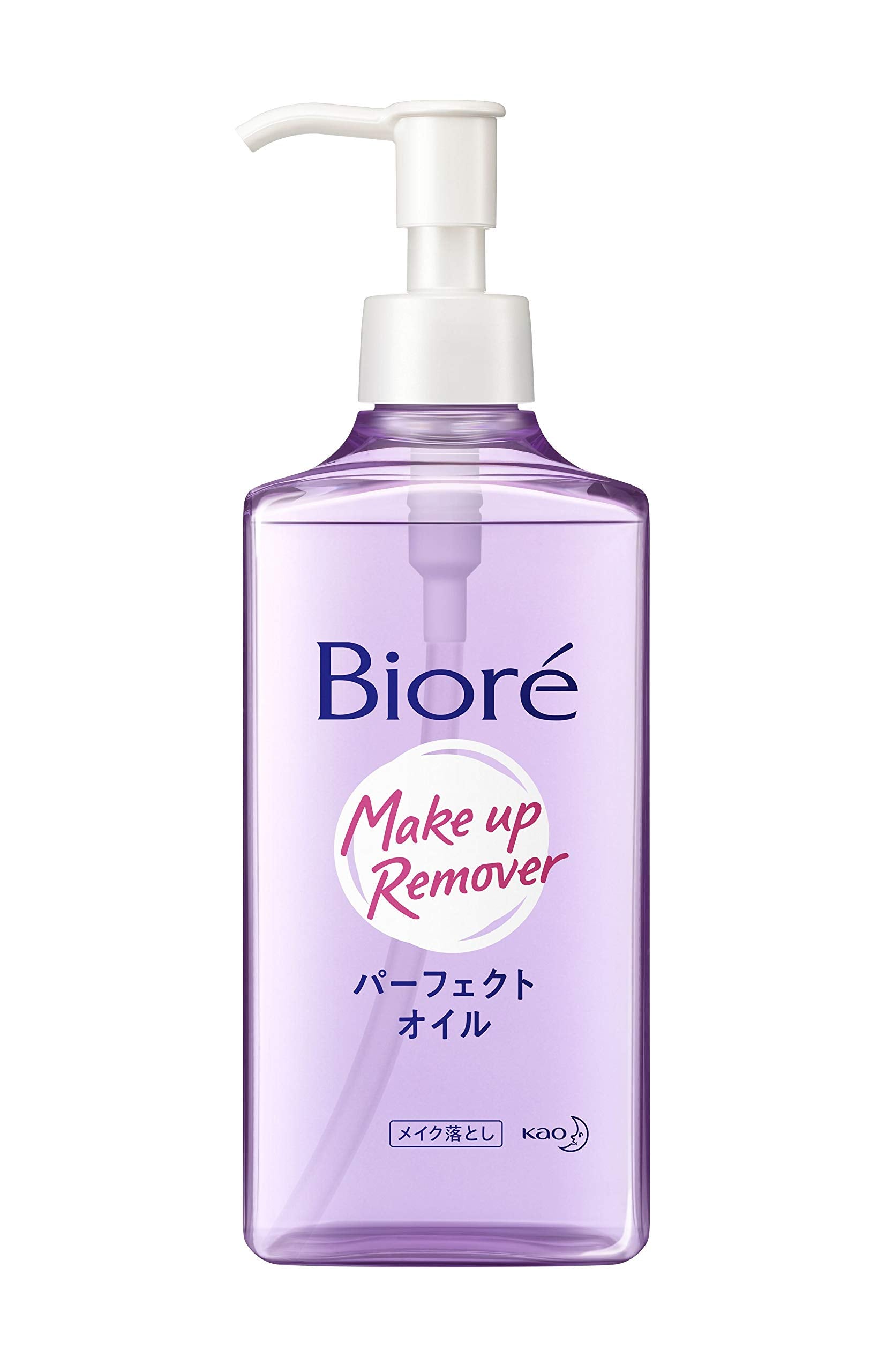 Dầu tẩy trang Biore Perfect Oil 230ml [HTRC3]