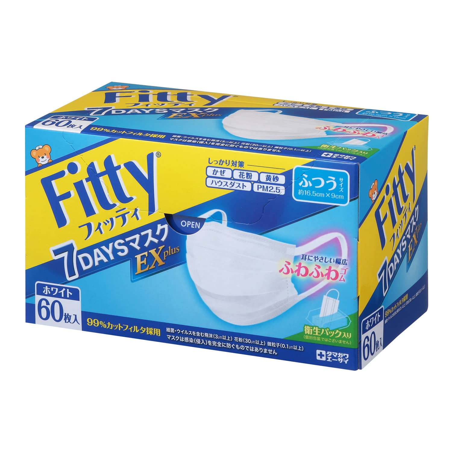 Fitty 7DAYS Mask EX Plus 60 pieces White Normal size