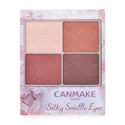 Canmake Silky Flare Eyes 04 Sunset Date Eyeshadow 1 piece (x 1)