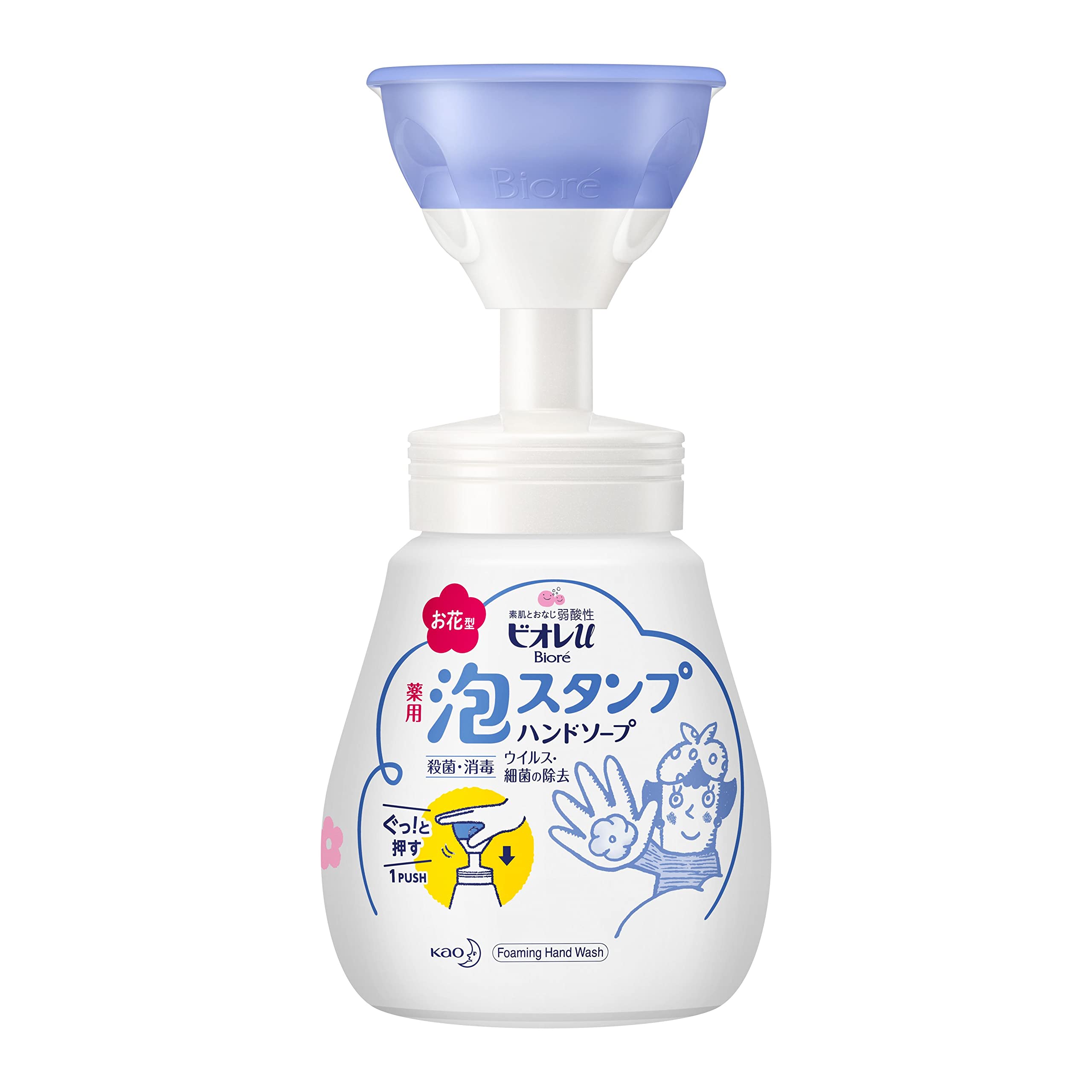 비올레 u 거품 스탬프 핸드 비누 본체 250ml [의약 부외품]