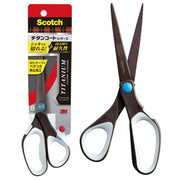 [Anti-stick processing] 3M Scotch scissors, titanium coated scissors, anti-stick processing, professional specification, blade length 85mm, 1468