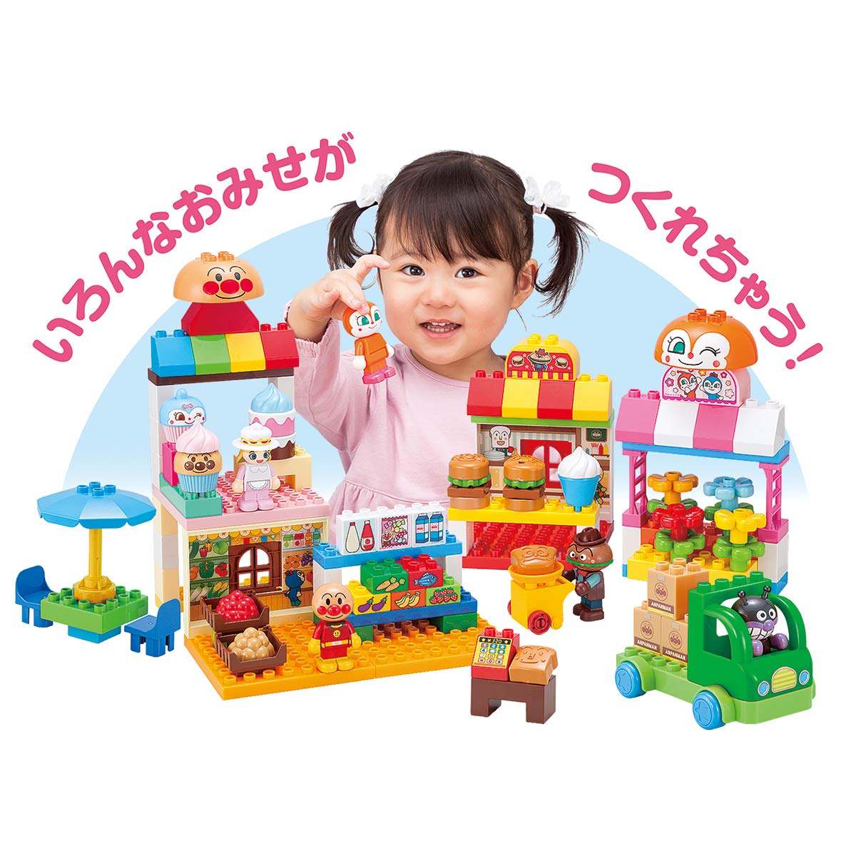 [BANDAI] BlockLabo Block Lab Anpanman and Everyone's Show Plenty of Blocks DX Target age 3 years old and up Go for it! anpanman