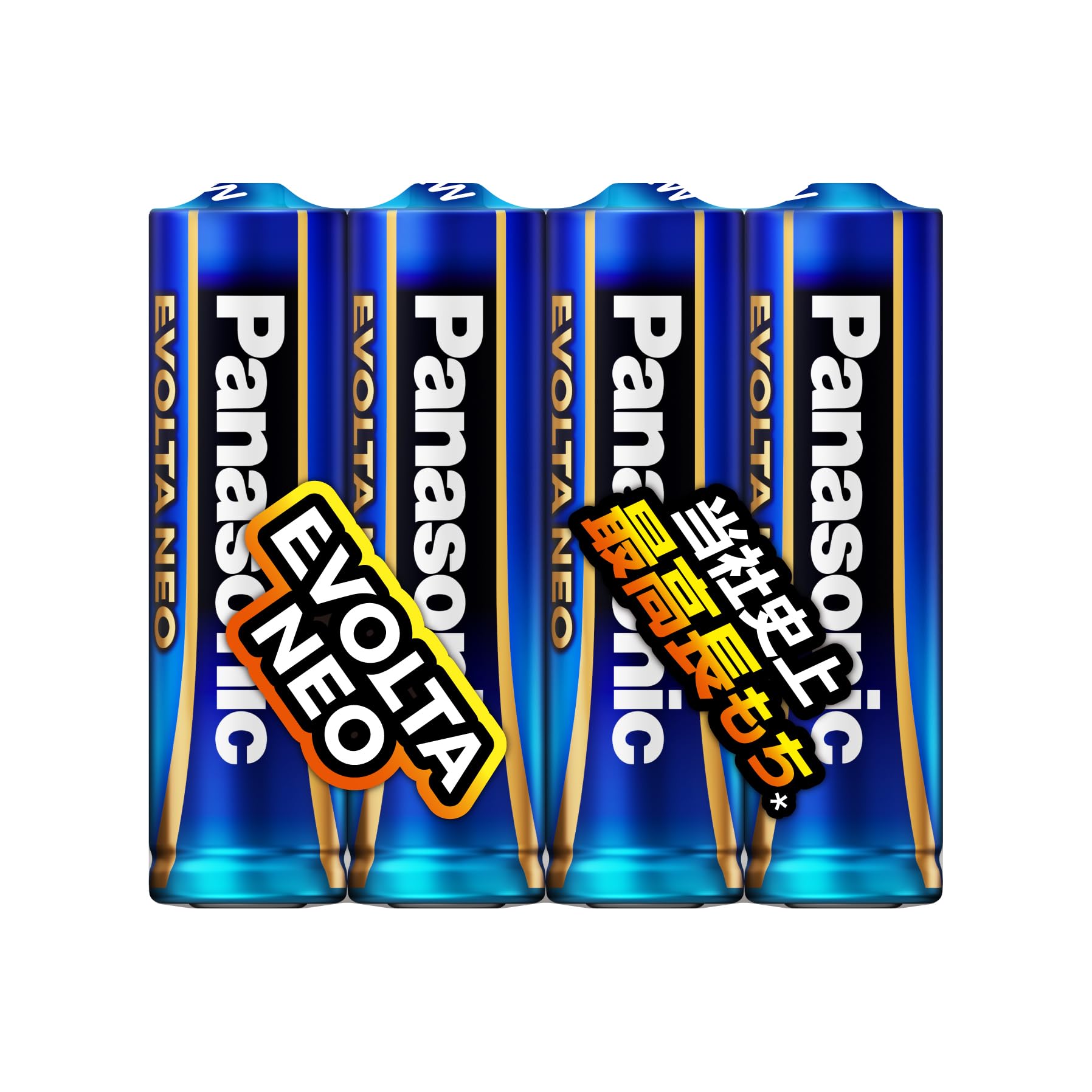 Panasonic Evolta NEO AA alkaline batteries 4 pack LR6NJ/4SE