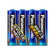 Panasonic Evolta NEO AA alkaline batteries 4 pack LR6NJ/4SE