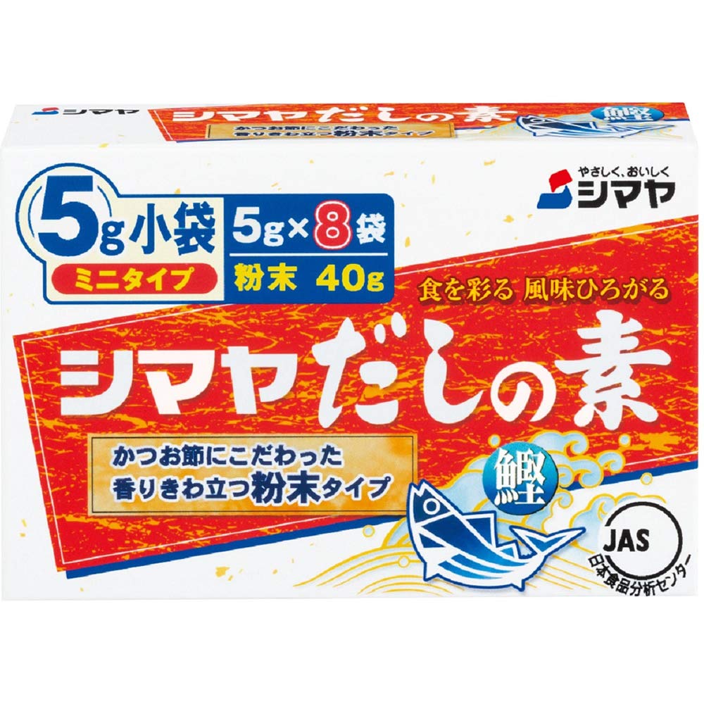 시마야 국물 분말 미니 타입 40g×18개