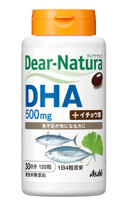디아나츄라 DHA with 은행나무잎 120알 (30일분) 아사히 사프리 Dear-Natura 국내 공장에서 생산