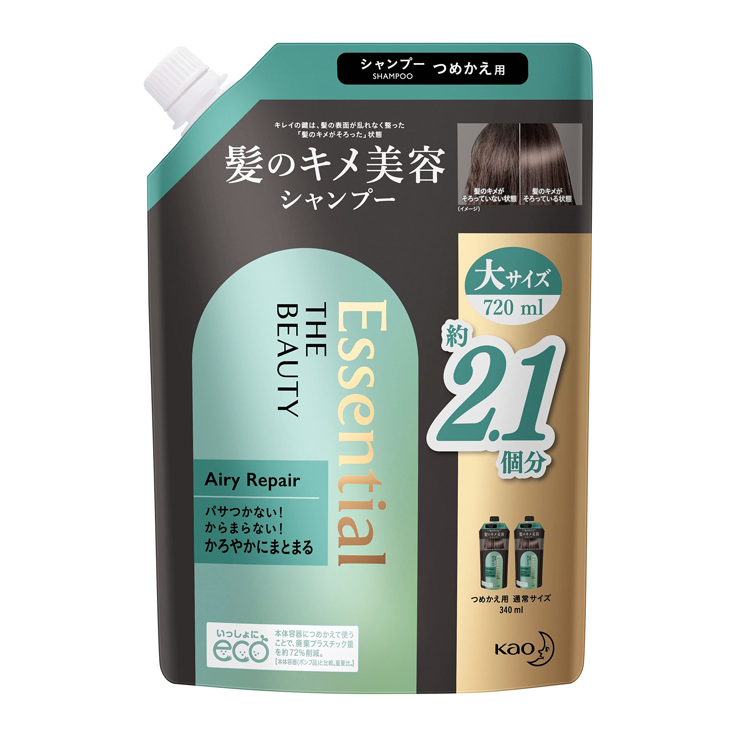 에센셜 더 뷰티 헤어 살결 미용 샴푸 에어리 리페어 리필용 720ml【데미지 보수】【헤어 케어】【안녕하세요】