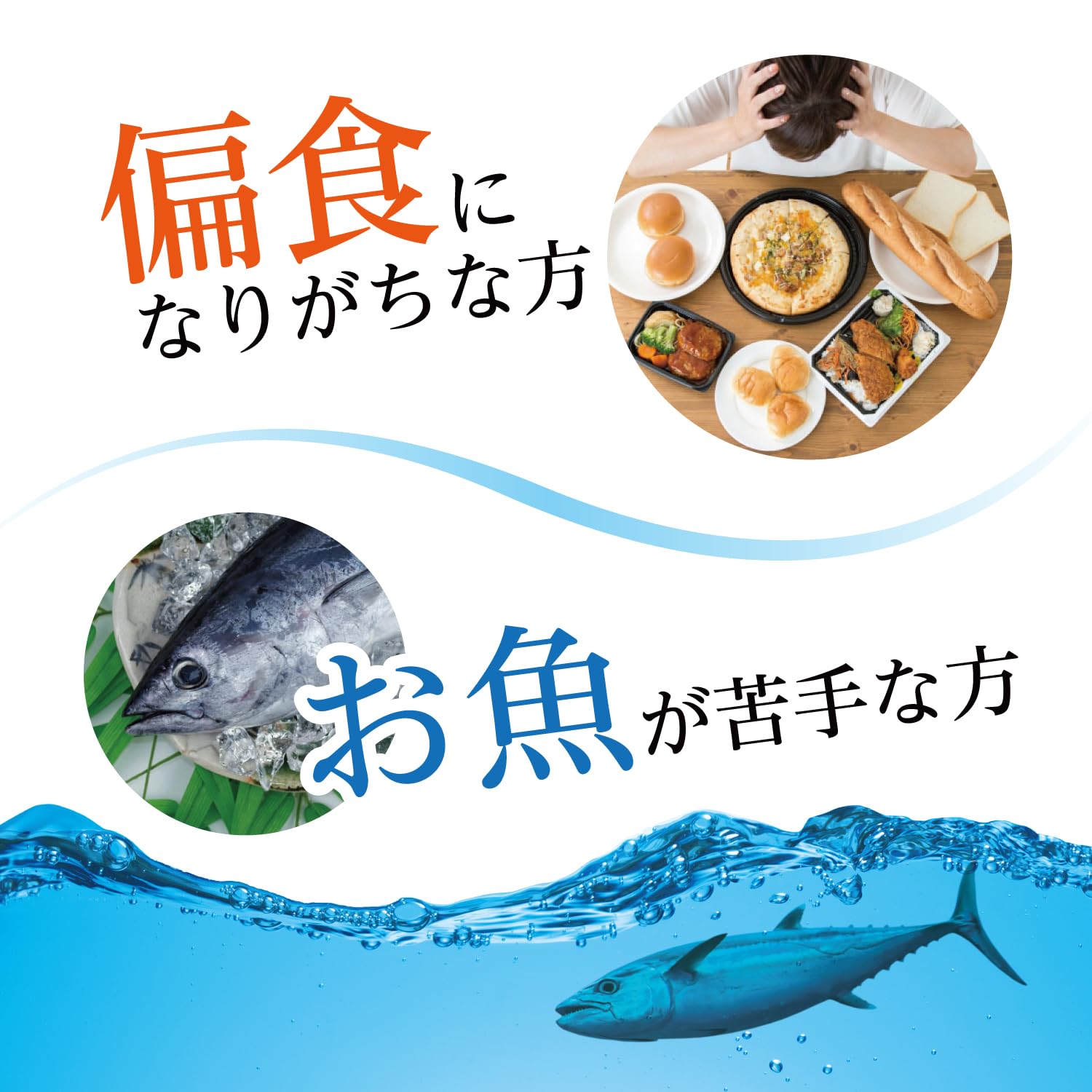 Dầu cá Orihiro Value 360 viên Axit béo không bão hòa đa Omega-3 EPA DHA DPA